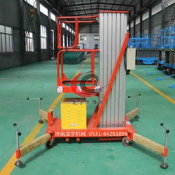 質(zhì)量品牌引領(lǐng)專業(yè)化升級(jí)，河源市鋁合金高空作業(yè)升降車實(shí)現(xiàn)質(zhì)量垂直攀登