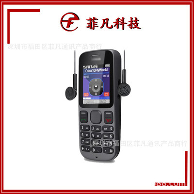 N1010/N101超低價手機 廠家直銷優勢解析與應用場景