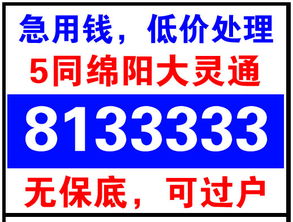 通信產(chǎn)品的演進(jìn)與未來(lái) 連接世界的無(wú)聲紐帶